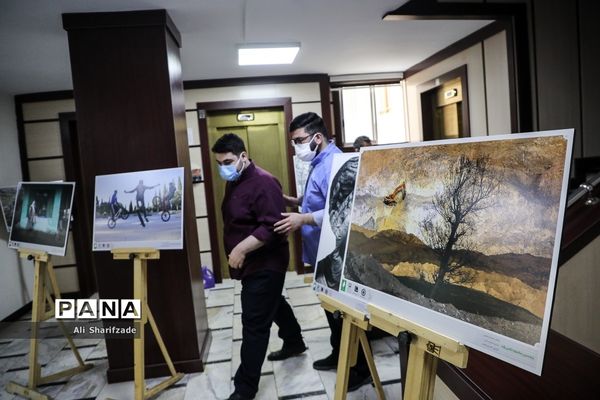 آیین اختتامیه یازدهمین جشنواره عکس رشد