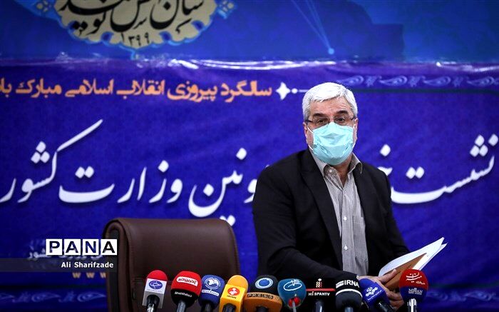 ثبت‌نام داوطلبان انتخابات ریاست‌جمهوری حضوری است