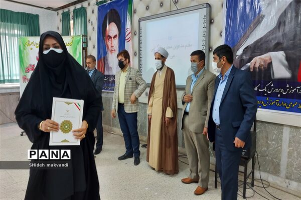 همایش تجلیل از خیری مدرسه ساز و کنکور شهرستان حمیدیه