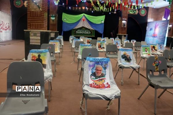 اردوی مجازی راهیان نور در شهرستان قدس