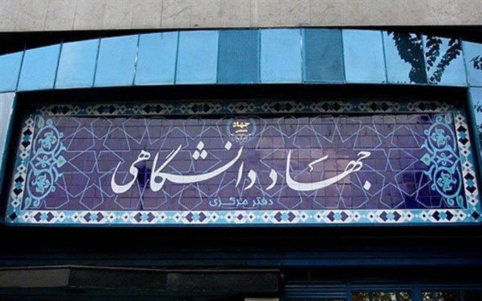 آغاز به‌کار مدرسه بازی پردازی؛ لیگ ملی-دانشجویی بازی‌های فکری برگزار می‌شود