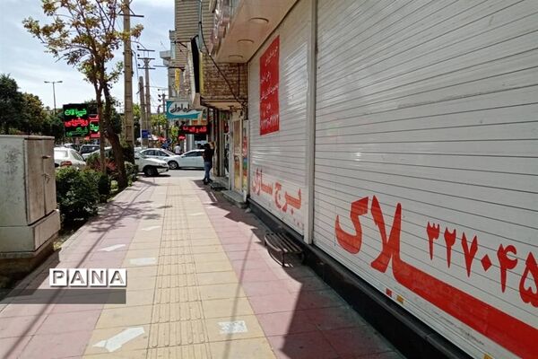 اعمال محدودیت های کرونایی در البرز در شرایط قرمز کرونایی