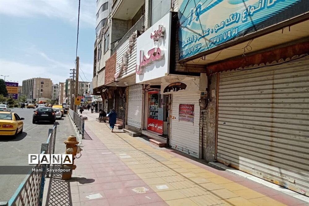 اعمال محدودیت های کرونایی در البرز در شرایط قرمز کرونایی