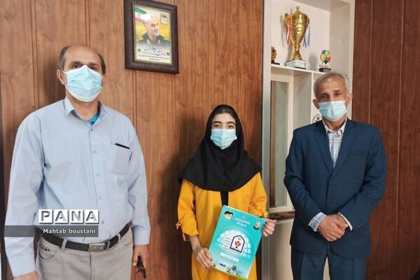 همایش مجازی همیاران مشاور مدارس استان بوشهر
