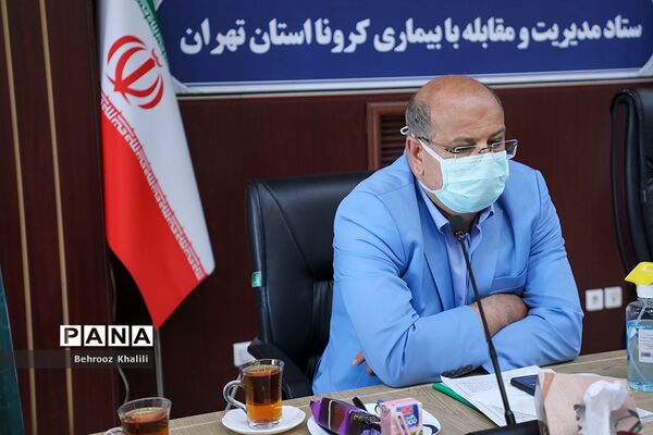 جلسه ستاد مدیریت کرونای استان تهران
