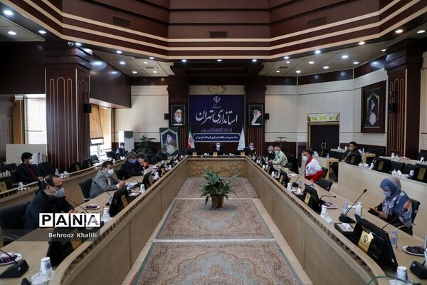 جلسه ستاد مدیریت کرونای استان تهران