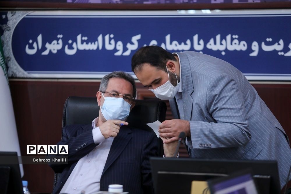 جلسه ستاد مدیریت کرونای استان تهران