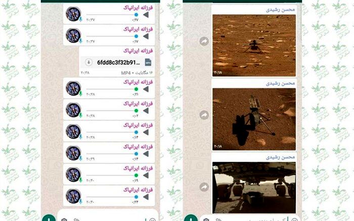 نشست نجومی شصتمین سالگرد حضور انسان در مدار زمین برگزار شد