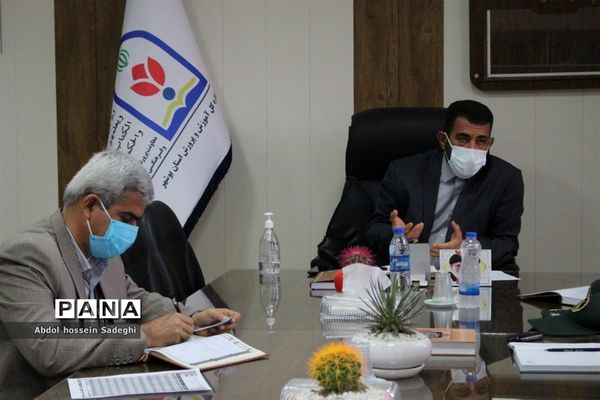 جلسه هماهنگی و برنامه‌ریزی راهیان نور مجازی  آموزش و پرورش استان بوشهر