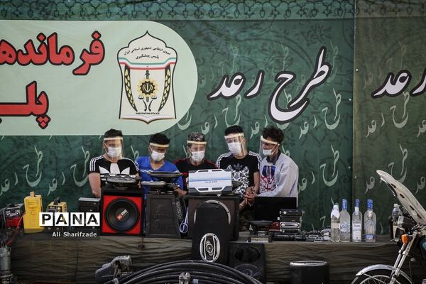 اجرای طرح رعد پلیس