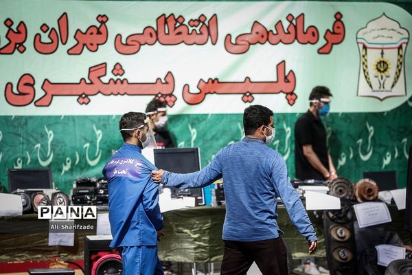 اجرای طرح رعد پلیس