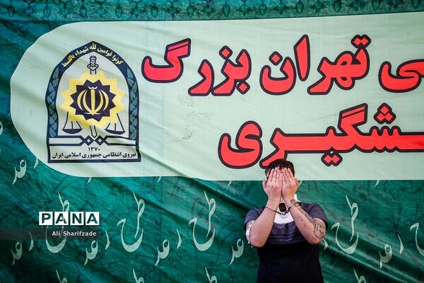 اجرای طرح رعد پلیس