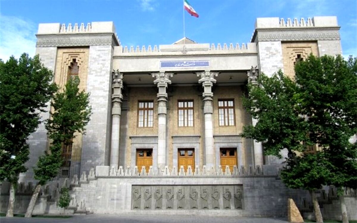 اعتراض ایران به اقدامات غیرقانونی اتحادیه اروپا