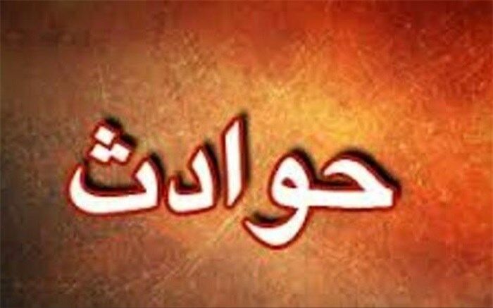 ناپدید شدن پسر جوان و ابهام 10 ساله