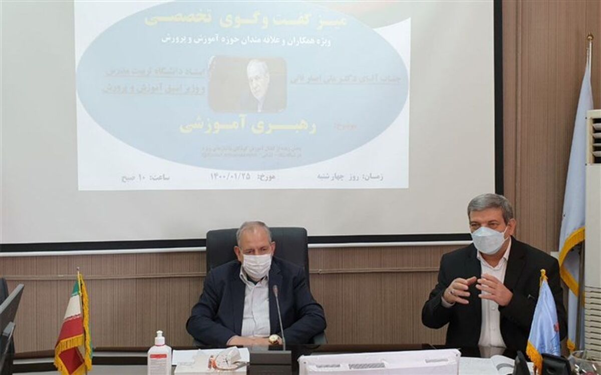 قدرت حل مسأله و قدرت حرکت به سمت اهداف ترسیمی از ویژگی‌های راهبران آموزشی