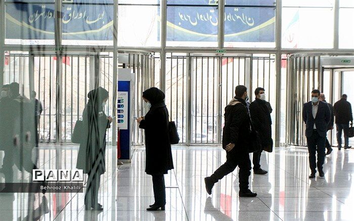 ممنوعیت صدور و ابطال در شعب بانک‌ها لغو شد