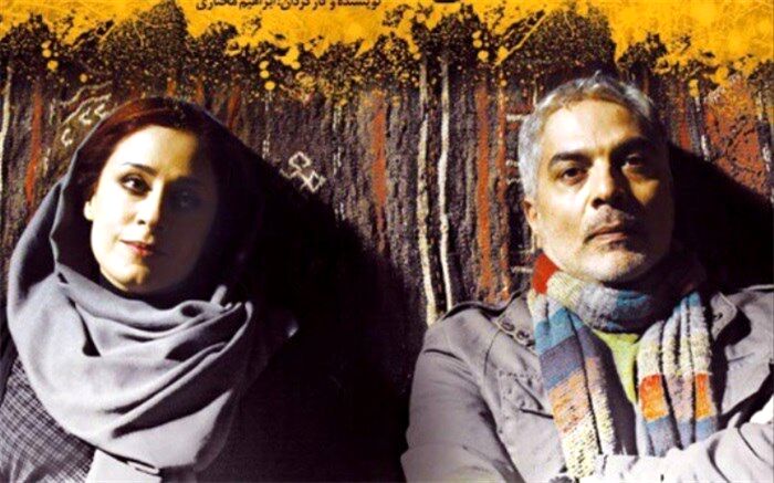 «برگ جان» برای نخستین بار از شبکه چهار پخش می شود