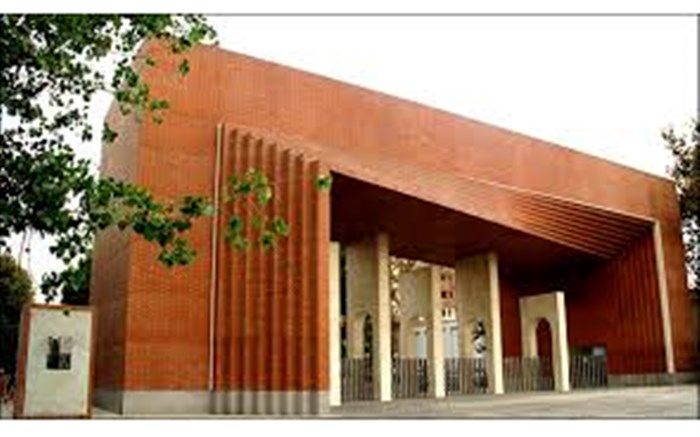 جزئیات پذیرش دانشجوی دکتری بدون آزمون در دانشگاه شریف