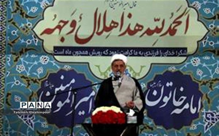 ماه ضیافت الهی، فرصت مناسبی برای تقرب به خداوند است