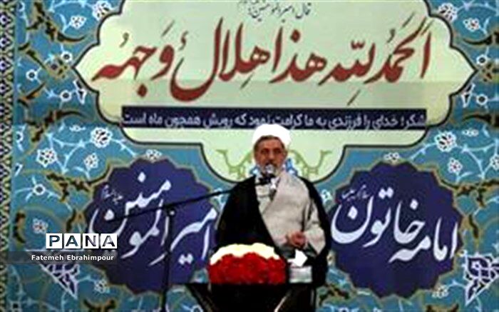 ماه ضیافت الهی، فرصت مناسبی برای تقرب به خداوند است