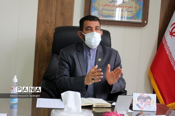 جلسه میز کارشهرستان‌ها و مناطق  معاونت پرورشی و فرهنگی آموزش و پرورش استان بوشهر