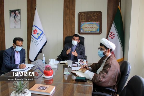 جلسه میز کارشهرستان‌ها و مناطق  معاونت پرورشی و فرهنگی آموزش و پرورش استان بوشهر