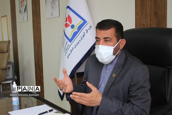 جلسه میز کارشهرستان‌ها و مناطق  معاونت پرورشی و فرهنگی آموزش و پرورش استان بوشهر