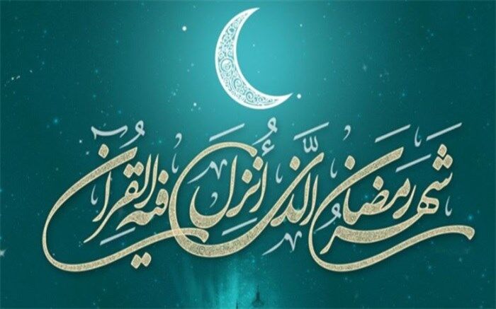 دعای روز هفتم ماه مبارک رمضان با صدای مرحوم «قهار»