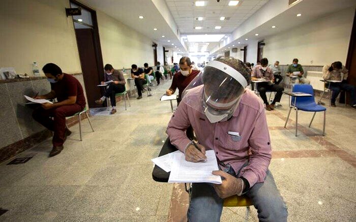 نتایج اولیه کنکور دکتری 1400 فردا اعلام می‌شود