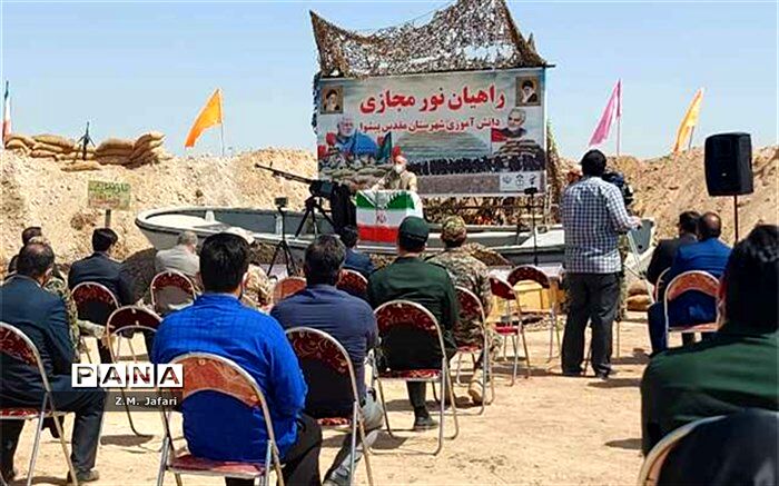 اردوی راهیان نور شهرستان پیشوا