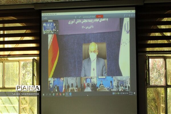 نشست  اعضای هیات رئیسه مجلس دانش‌آموزی کشور با وزیر آموزش و پرورش