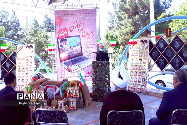 برگزاری مراسم نمادین راهیان نور در شهرستان قرچک