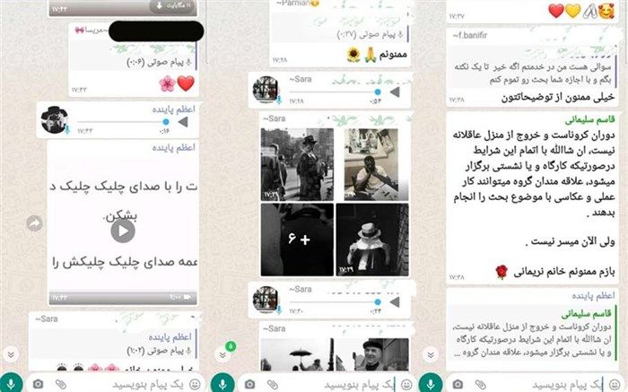 نشست آشنایی با عکاسی خیابانی در کانون البرز برگزارشد