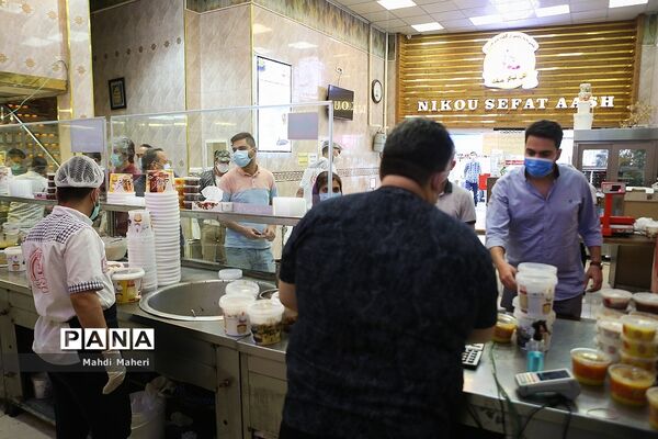 ماه رمضان