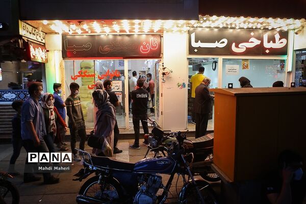 ماه رمضان