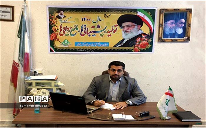 اولین روز دوره آموزش خبرنگاری پانا ویژه دختران در کرمانشاه برگزار شد