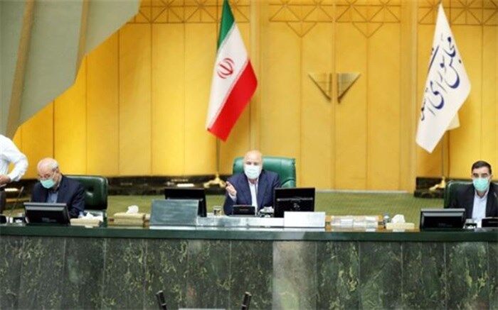 لایحه نظام رتبه‌بندی معلمان اعلام وصول شد