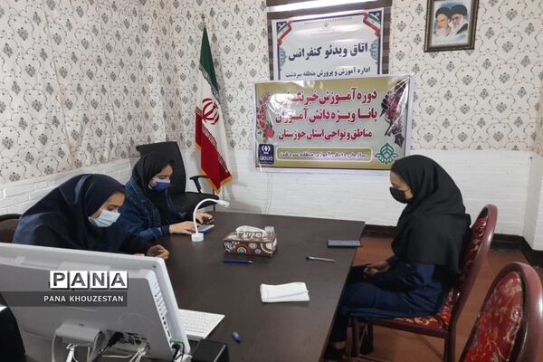 آغاز برگزاری دوره آموزشی خبرنگاران دانش آموز پانا خوزستان -1