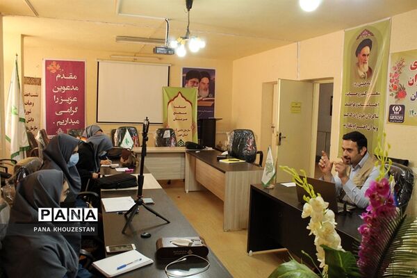 آغاز برگزاری دوره آموزشی خبرنگاران دانش آموز پانا خوزستان -1