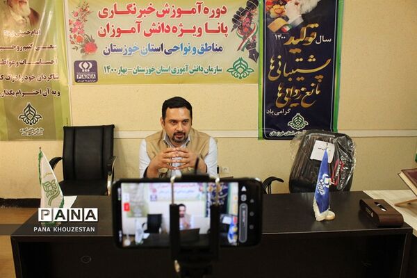 آغاز برگزاری دوره آموزشی خبرنگاران دانش آموز پانا خوزستان -1