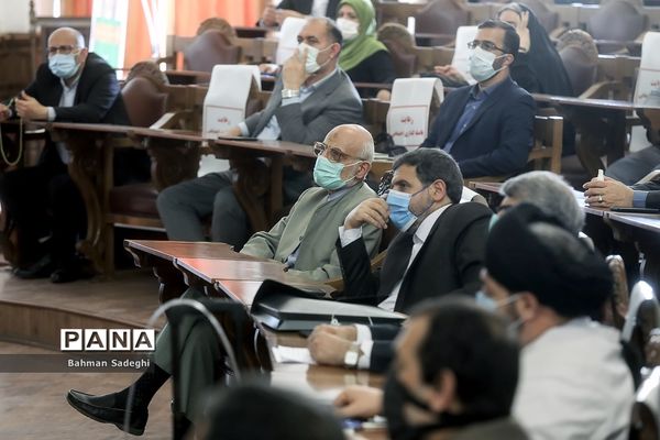 نشست اعضای هیات مرکزی نظارت بر انتخابات