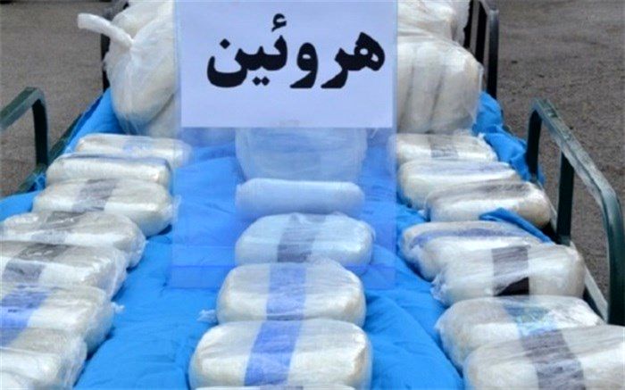 چمدان ۱۱ کیلویی هروئین به ترکیه نرسید