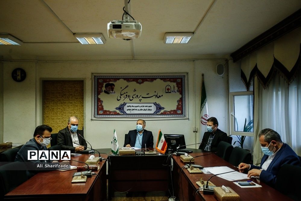 جلسه طراحی و تدوین بسته پالایش و پایش تربیتی مبتنی بر سند تحول بنیادین