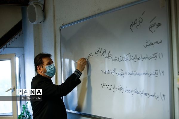 جلسه طراحی و تدوین بسته پالایش و پایش تربیتی مبتنی بر سند تحول بنیادین