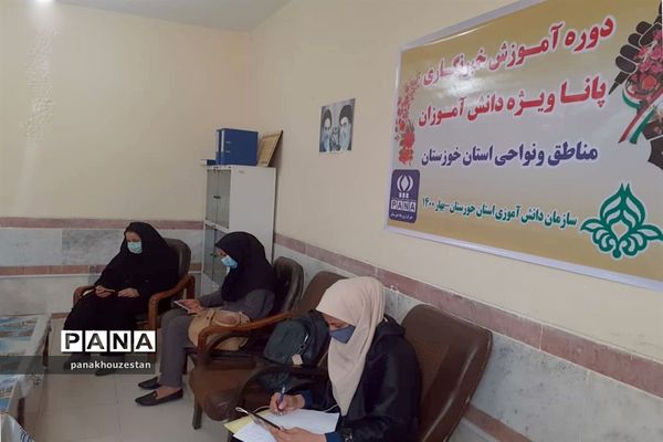 دومین روز آموزش خبرنگاران دانش‌آموز خوزستان -1