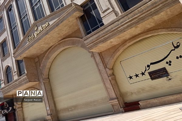 تعطیلی گروه‌های شغلی دو ، سه و چهار در کاشمر