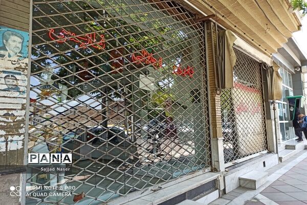 تعطیلی گروه‌های شغلی دو ، سه و چهار در کاشمر