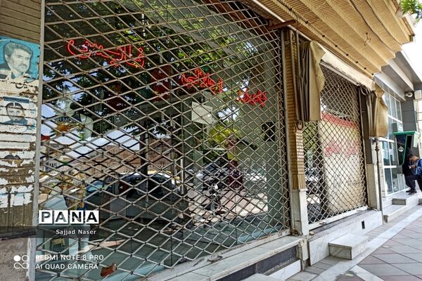 تعطیلی گروه‌های شغلی دو ، سه و چهار در کاشمر