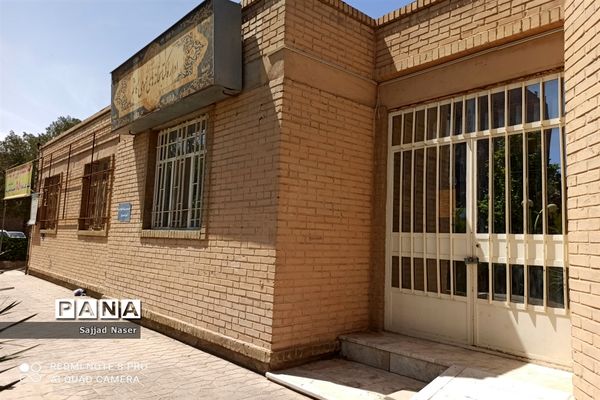 تعطیلی گروه‌های شغلی دو ، سه و چهار در کاشمر