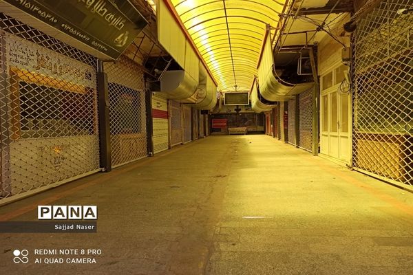 تعطیلی گروه‌های شغلی دو ، سه و چهار در کاشمر